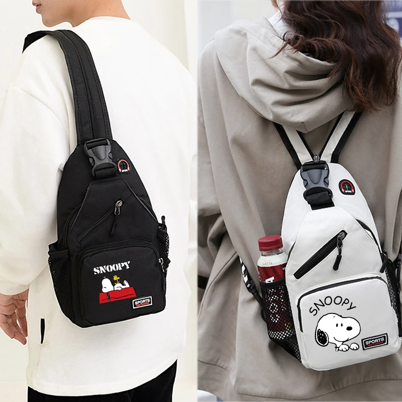 Kids Outdoor Backpack - Сумка-слинг Snoopys: корейская версия, унисекс, для
