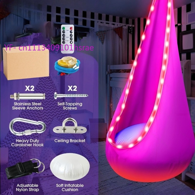 Kids Outdoor Swing Chair - Светящийся надувной гамак с LED-подсветкой, портативное
