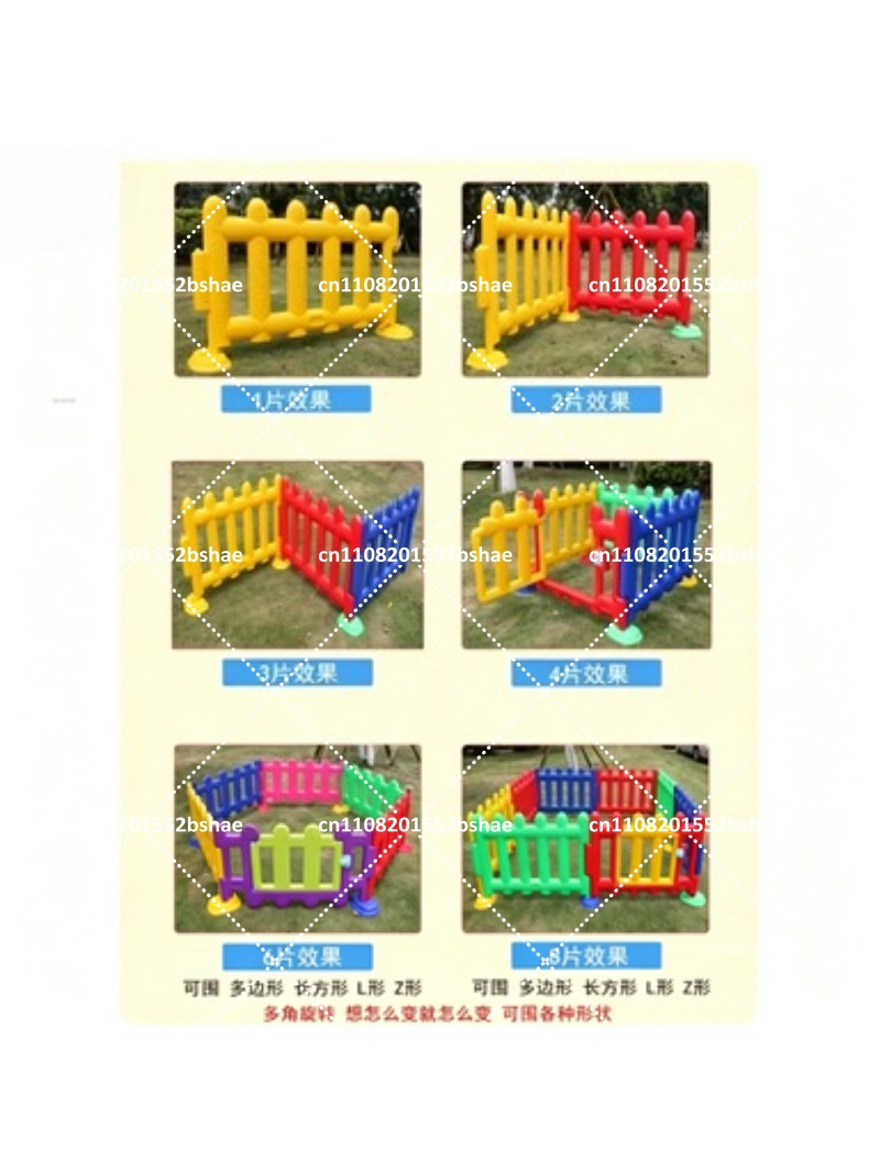 Многофункциональный пластиковы – обзор и цена Kids Outdoor Fence