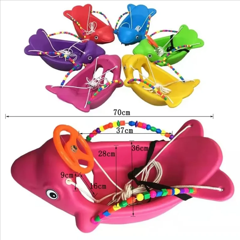 Аттракцион-карусель 2026: мини – обзор и цена Kids Outdoor Swing Chair