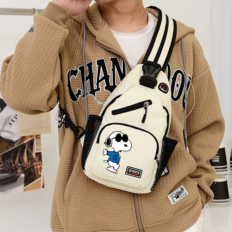 Сумка-слинг Snoopys: корейская – обзор и цена Kids Outdoor Backpack