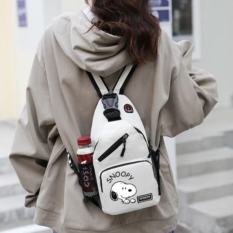 Сумка-слинг Snoopys: корейская – обзор и цена Kids Outdoor Backpack