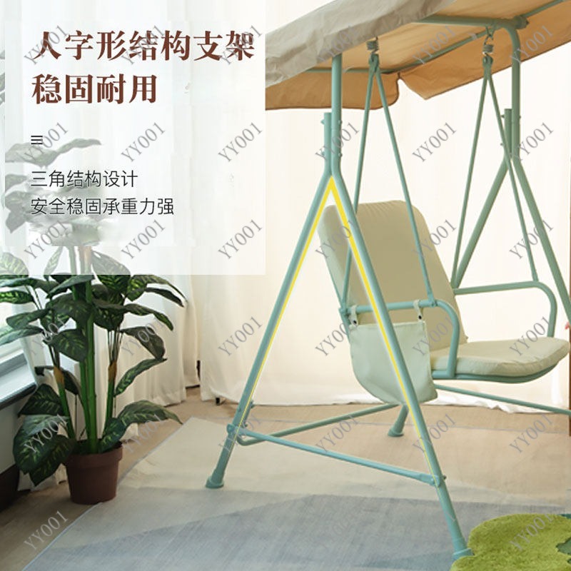 Уличное металлическое кресло-к – обзор и цена Kids Outdoor Swing Chair