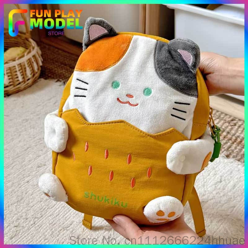 Новый рюкзак Shukiku для детск – обзор и цена Kids Outdoor Backpack