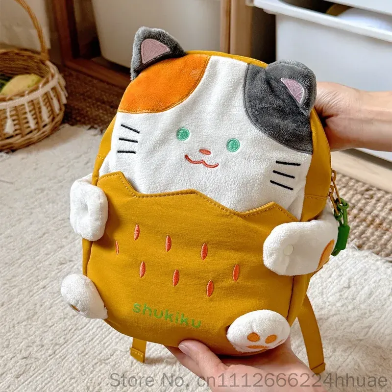 Новый рюкзак Shukiku для детск – обзор и цена Kids Outdoor Backpack