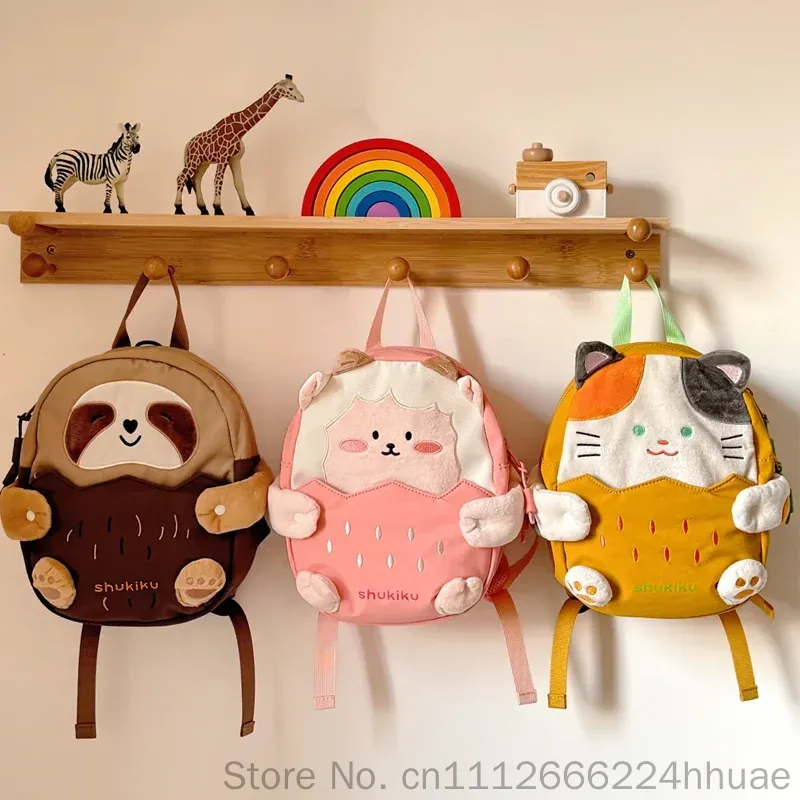 Новый рюкзак Shukiku для детск – обзор и цена Kids Outdoor Backpack